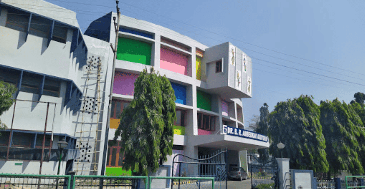 Ambedkar Institute of Technology - Port Blair