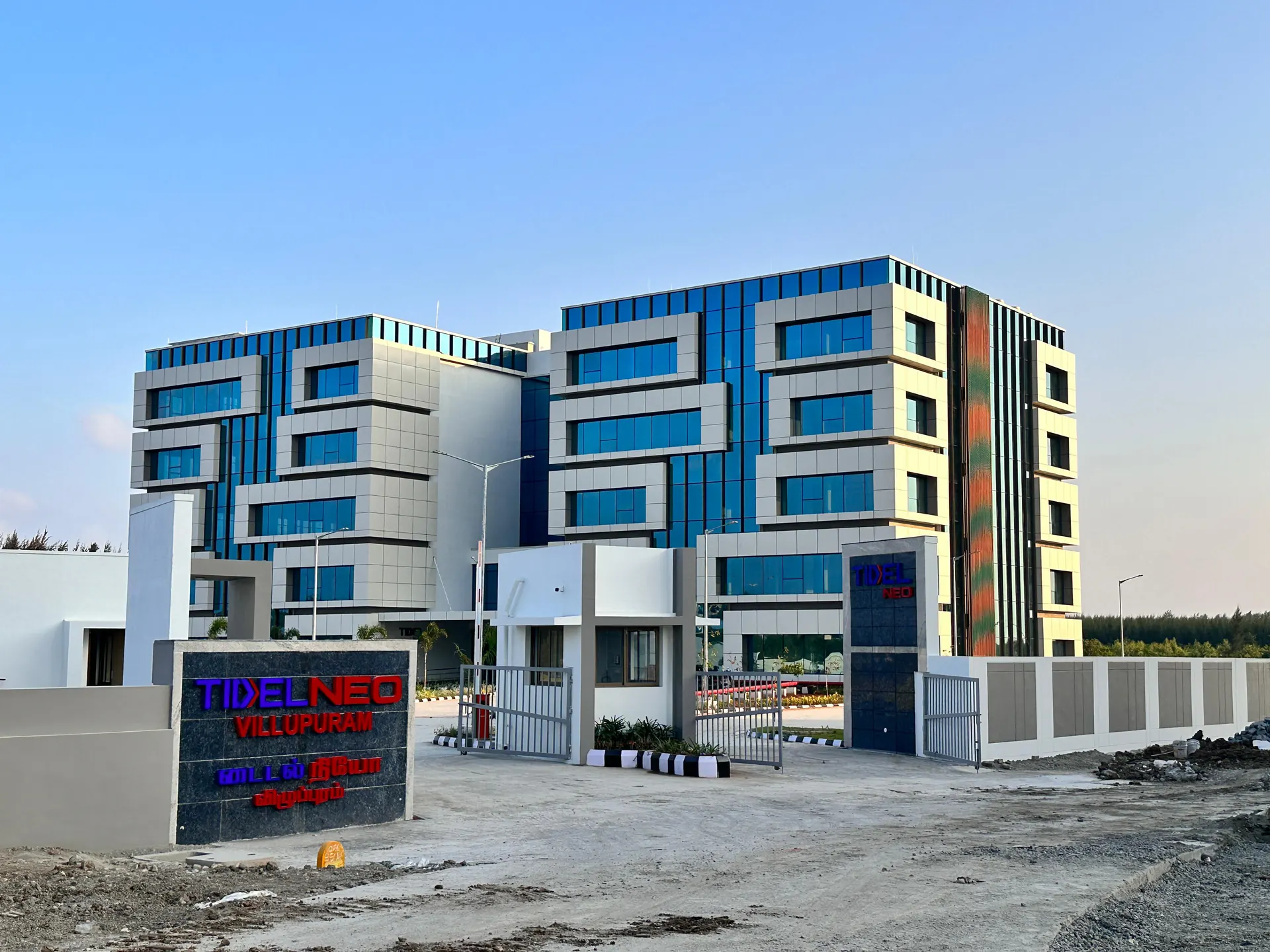 Tidel Neo Villupuram
